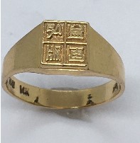  Chinese signet ring 14 Karat gold Nobel Antique jewelry Store, Santa Monica. Made in America.